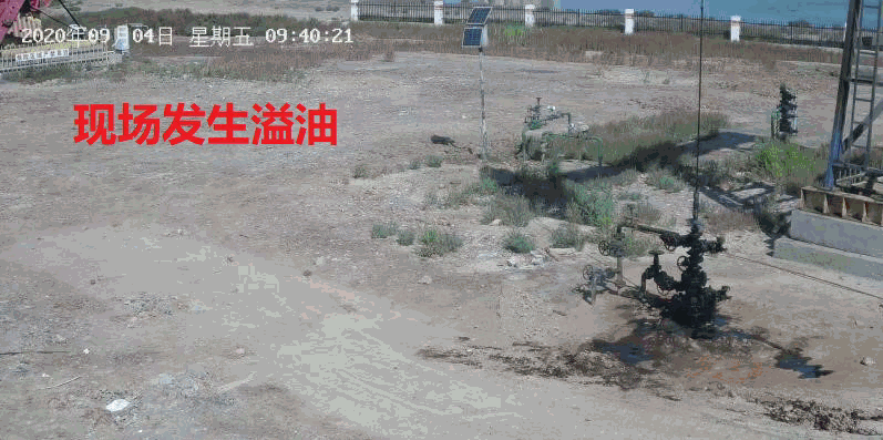 嘉洋视频智能分析平台报警gif动图.gif 嘉洋视频智能分析平台报警gif动图.gif