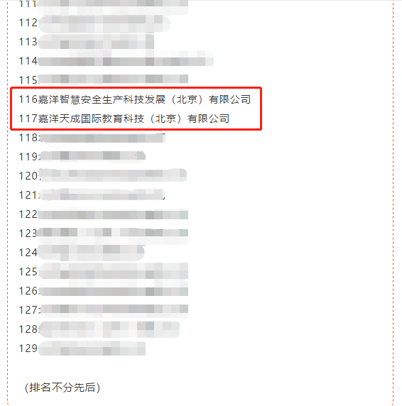 图片4.png 图片4.png