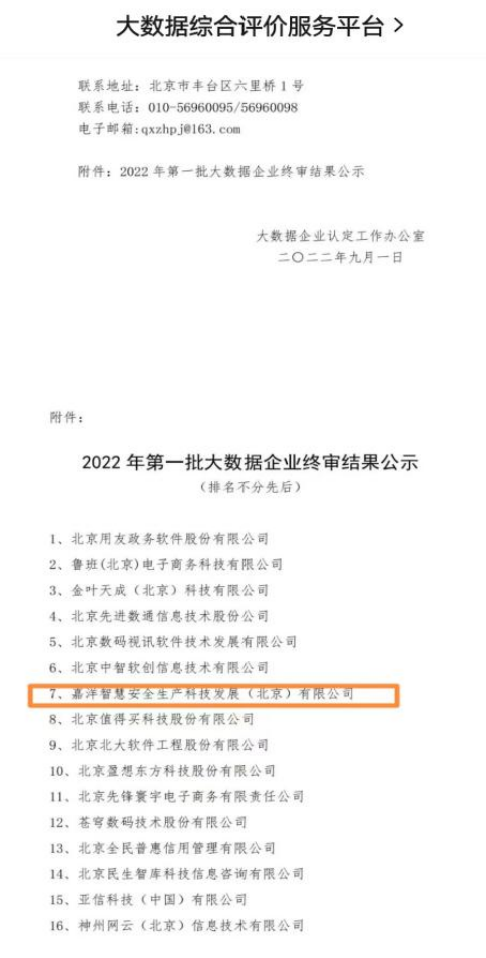 用图02.png 用图02.png