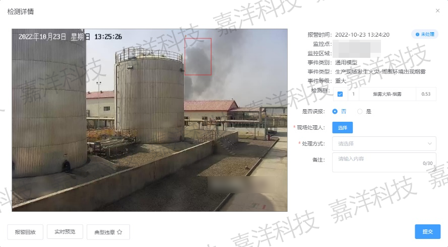 素材图1.png 素材图1.png