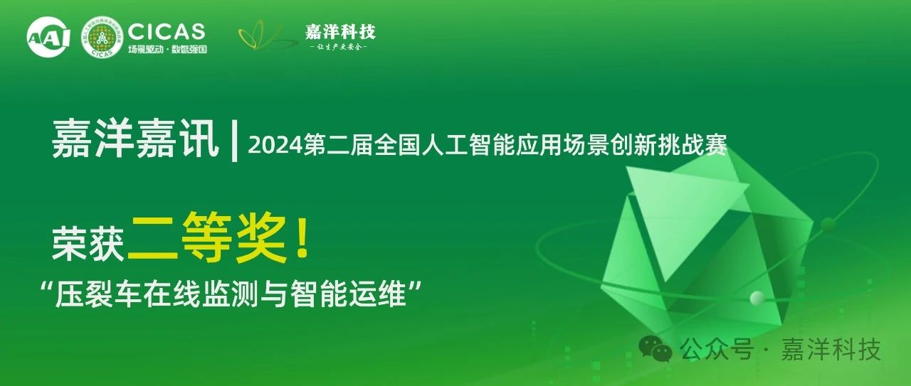 微信图片_20241204151041.jpg 微信图片_20241204151041.jpg