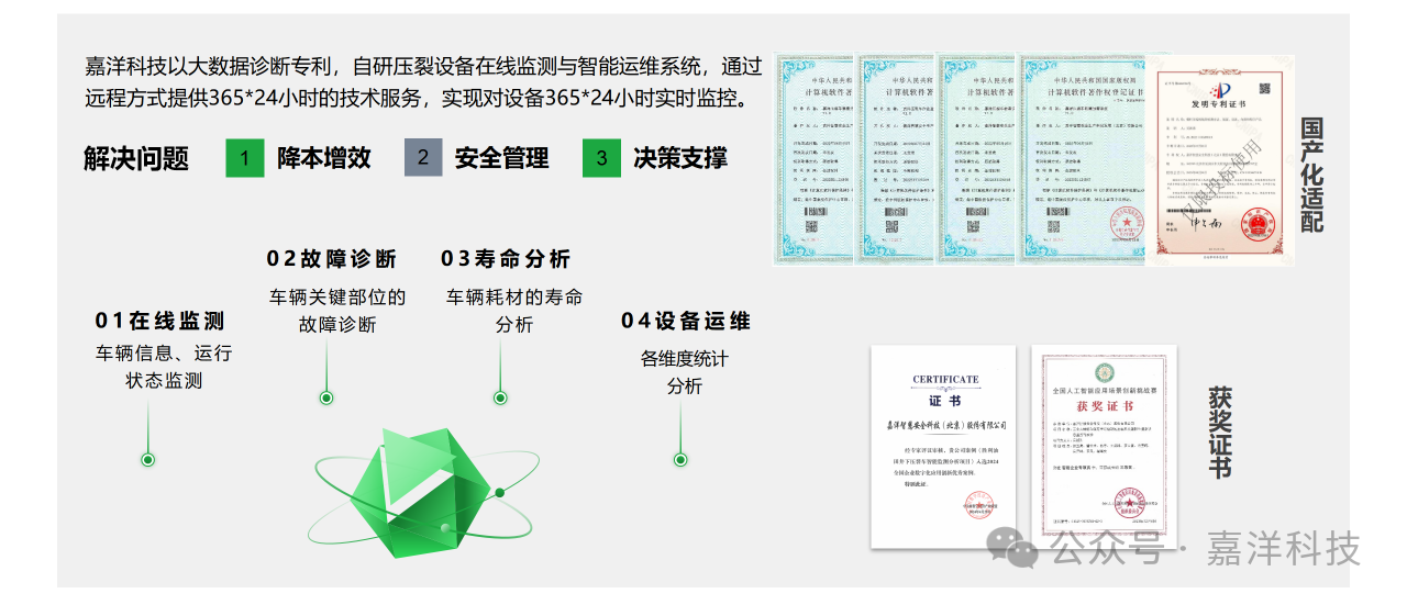 微信图片_20241204151011.png 微信图片_20241204151011.png