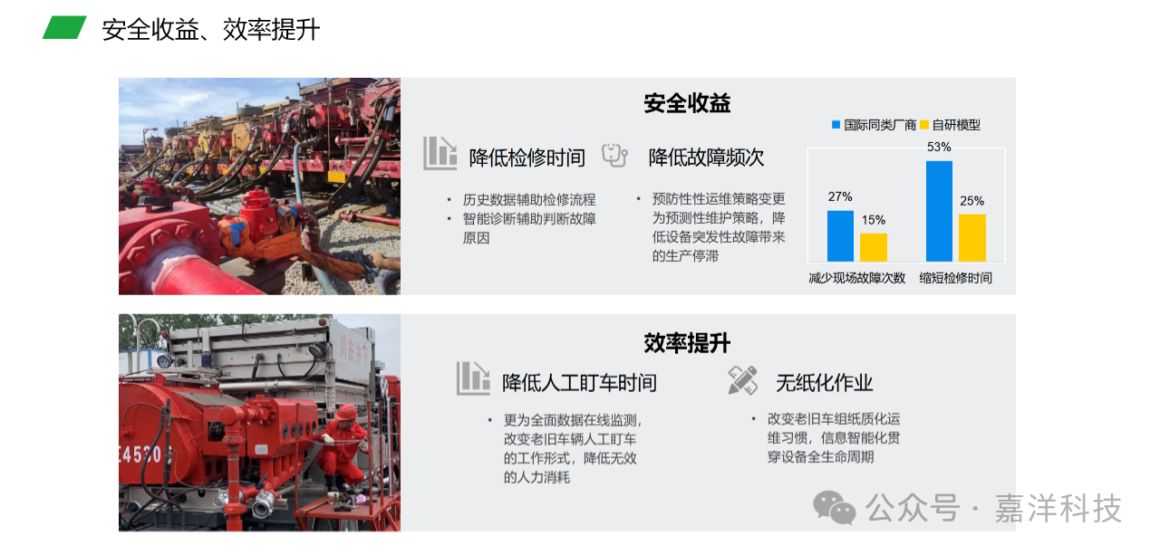 微信图片_20241204151023.png 微信图片_20241204151023.png