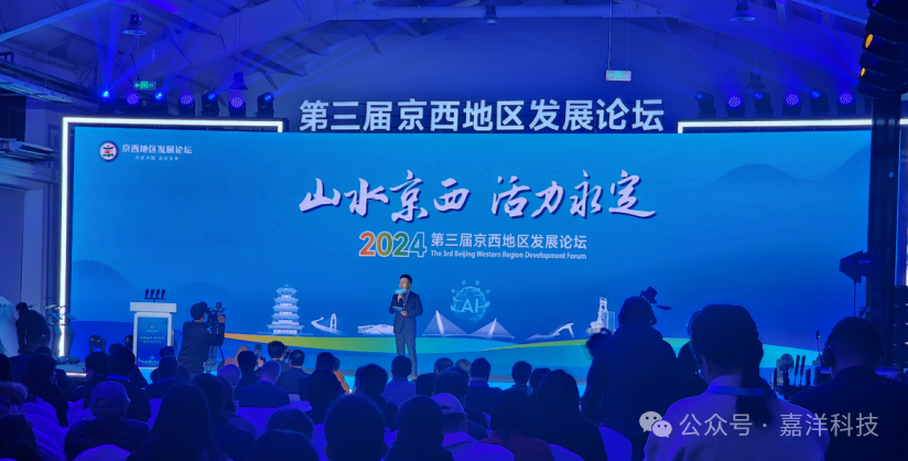 微信图片_20241204152022.png 微信图片_20241204152022.png