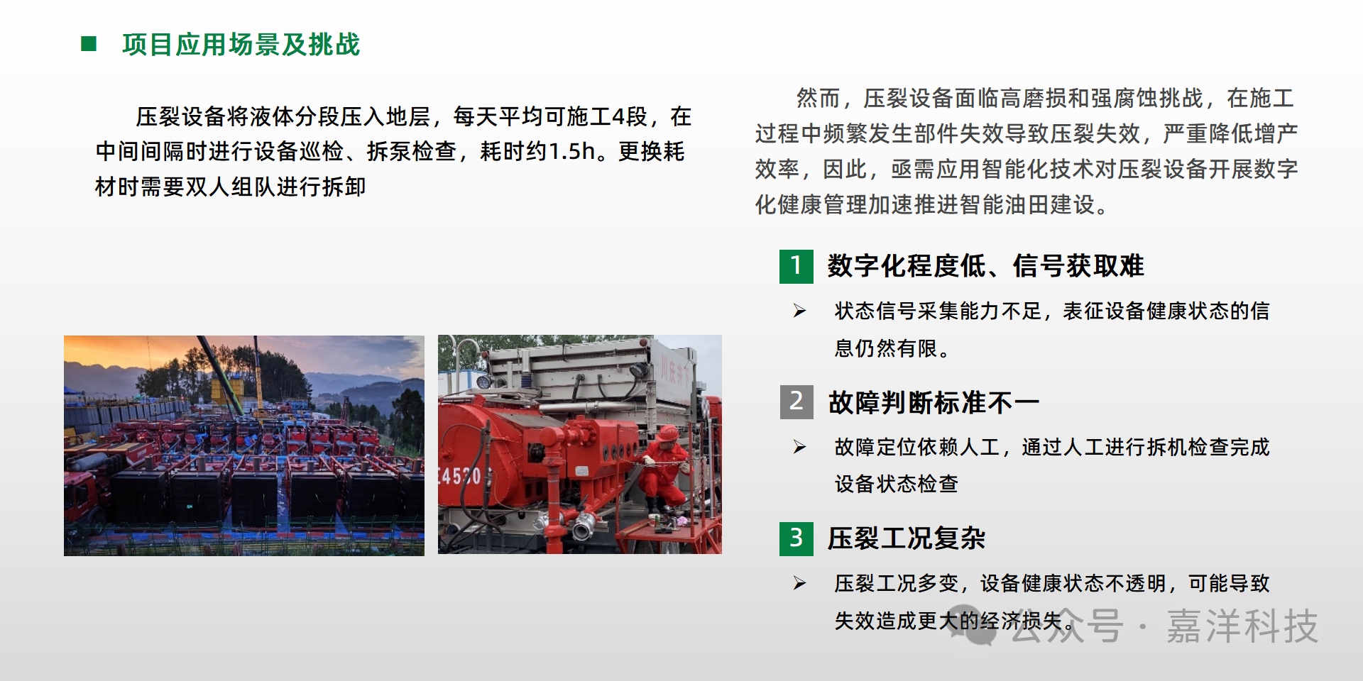 微信图片_20241204153339.png 微信图片_20241204153339.png