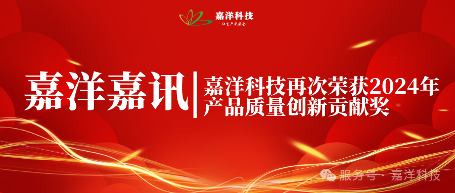 微信图片_20241226085506.png 微信图片_20241226085506.png